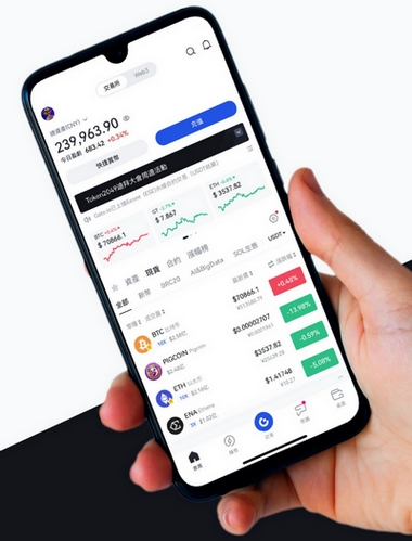 Econarix - Como o aplicativo Econarix aprimora sua negociação?